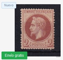 ES vue.jpg